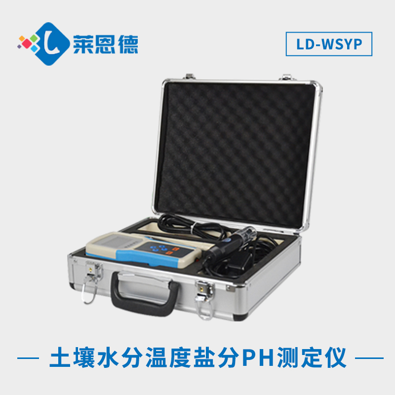 土壤pH檢測儀準(zhǔn)確地測量土壤的酸堿度，使用土壤pH檢測儀的注意事項