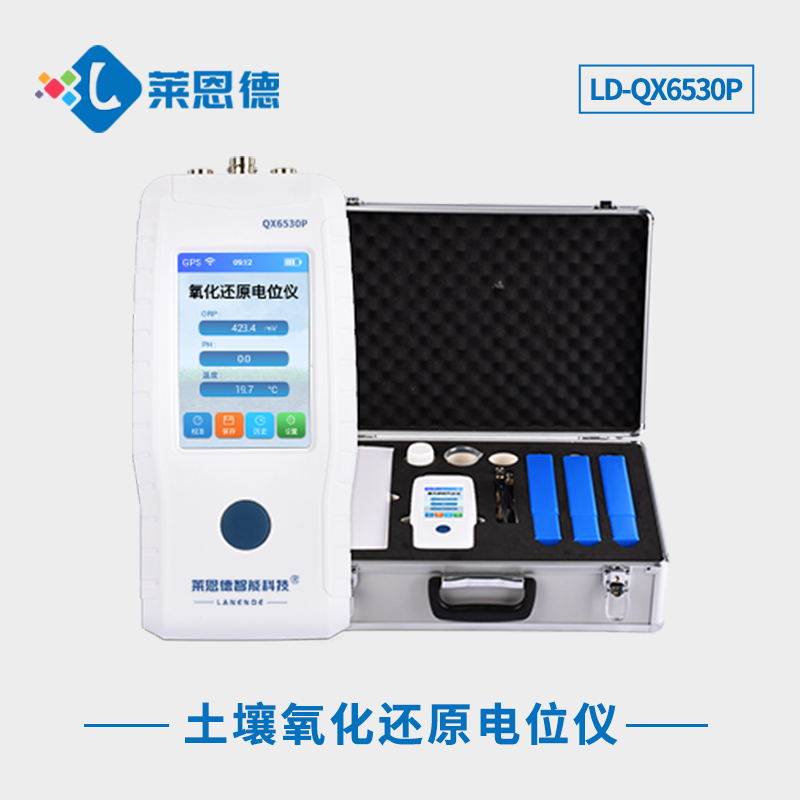 如何快速測定土壤氧化還原電位？萊恩德土壤氧化還原電位儀使用指南