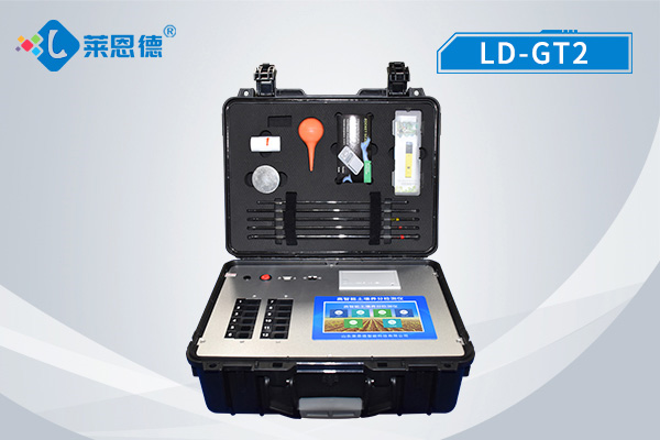 想要對(duì)土壤進(jìn)行診斷，需要用到什么儀器?