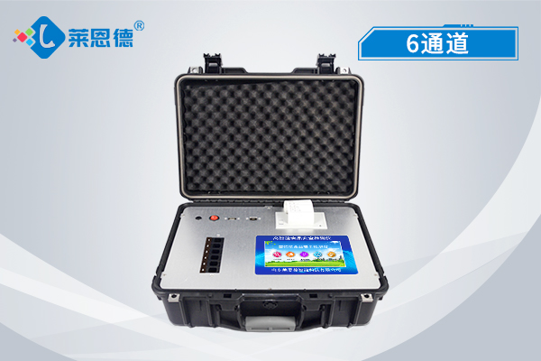 LD-G600全項目食品安全檢測儀進(jìn)駐江蘇省高淳監(jiān)獄，嚴(yán)守食品安全關(guān)