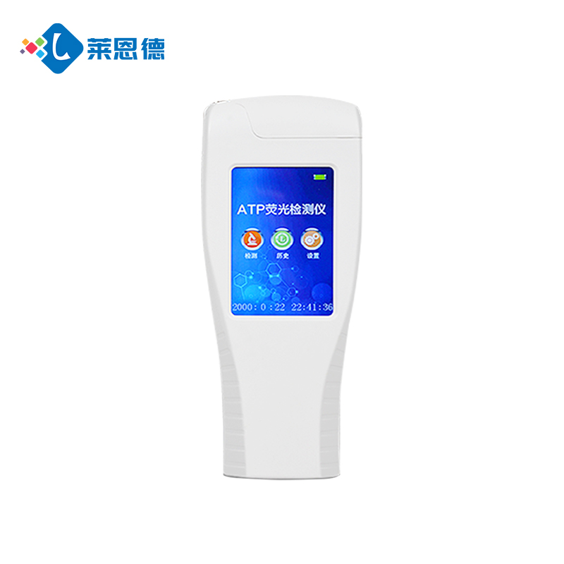強(qiáng)化食安檢測能力！湖北省掇刀區(qū)市場監(jiān)督管理局采購山東萊恩德 ATP 熒光定量檢測儀